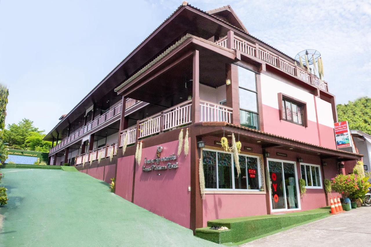 โอโย 927 โรงแรมสมุยแพททินั่ม บ่อผุด ภายนอก รูปภาพ