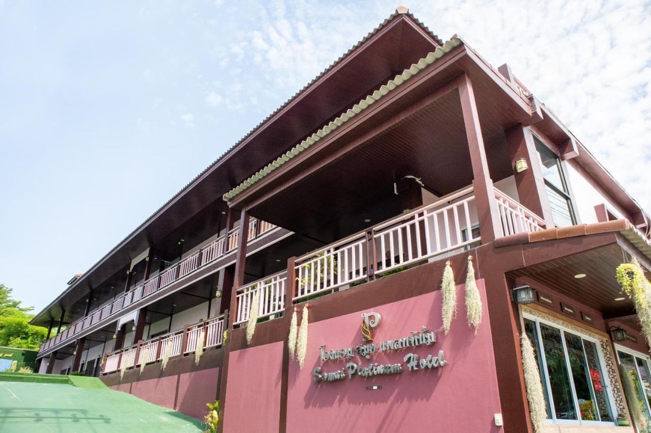 โอโย 927 โรงแรมสมุยแพททินั่ม บ่อผุด ภายนอก รูปภาพ